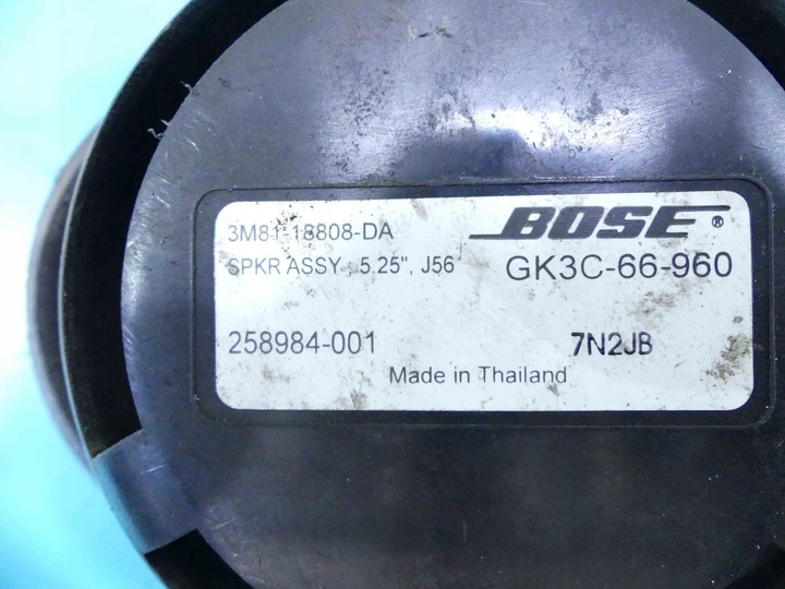 фото №11, Wzmacinacz 4x динаміки bose mazda 6 i gg gy 02-07