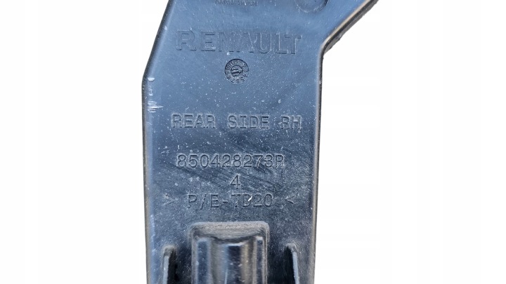 фото №10, Балка бампера зад renault captur ii 756106046r 850428273r