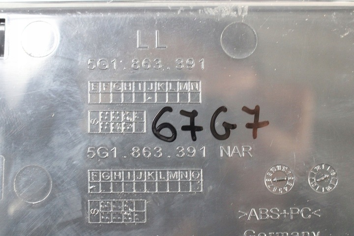 фото №7, Vw golf 7 vii планки декоративний консолі планка dekor декори оздоблення tapice