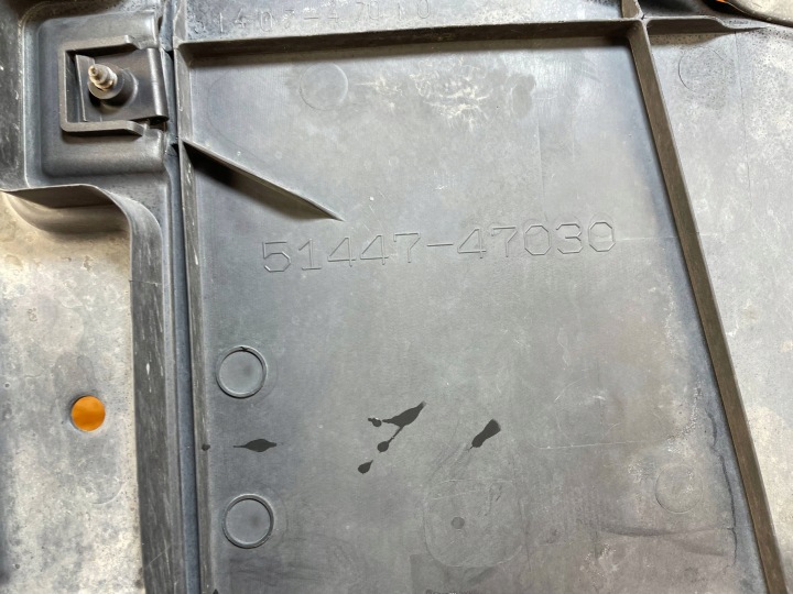 фото №13, Плита захист підлога pod двигун toyota prius iv 51410-47020 2015-