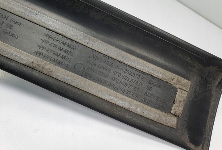 фото №7, Планка пороговая левый перед audi a6 c6 4f0853373