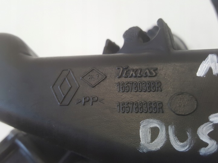 фото №7, Dacia duster ii 1.6 sce шланг повітря 19r.