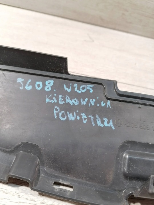 фото №10, Mercedes w205 кермо повітря a2055051830