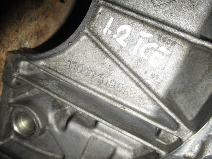 фото №11, Поддон масляная renault nissan dacia 1.2 tce dig-t