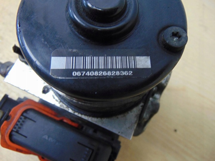 фото №8, Насос abs mitsubishi outlander ii 2.0 did