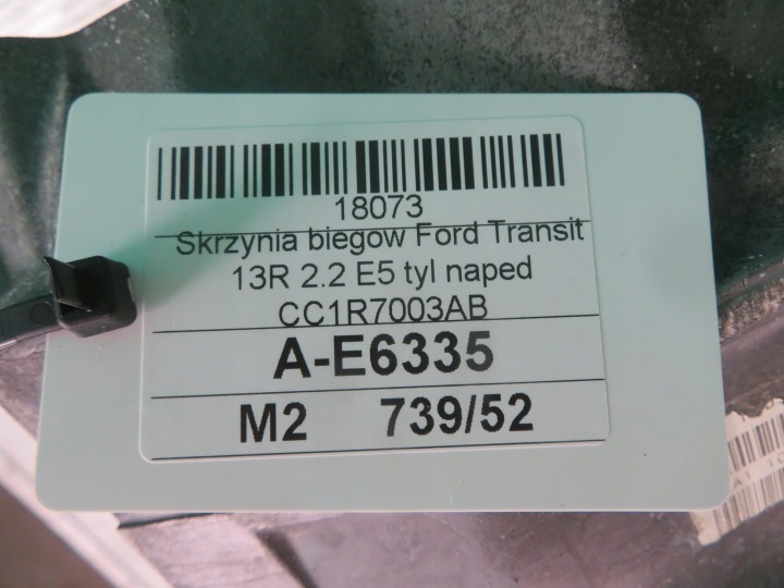 фото №10, Ford transit 13r 2.2 tdci євро 5 коробка передач 6-cio трансмісійна rwd