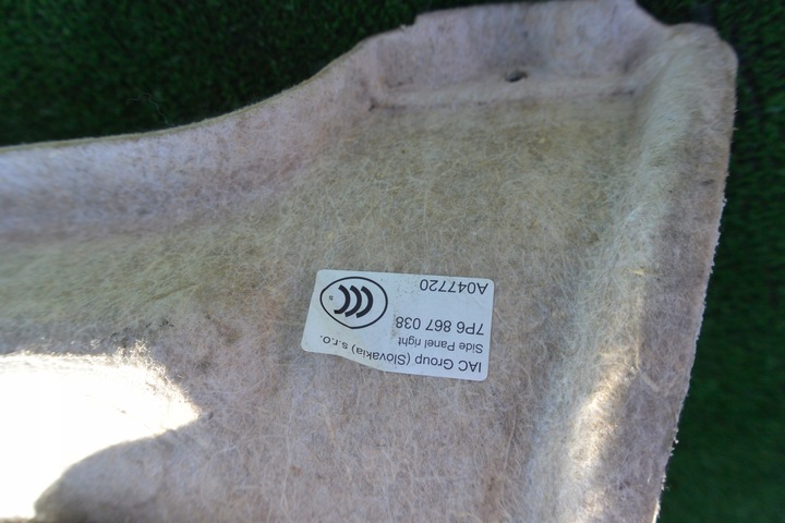 фото №12, Боковина багажника правий зад vw touareg 7p