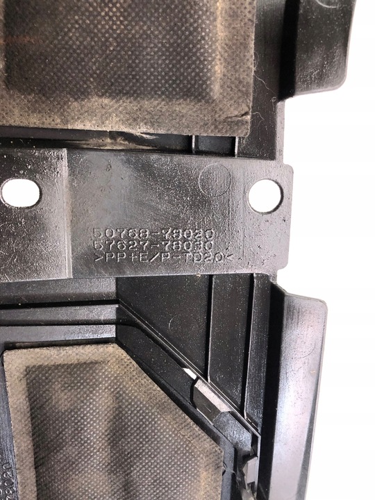 фото №8, Lexus nx плита бампера заднего ремня зад 50768-78020