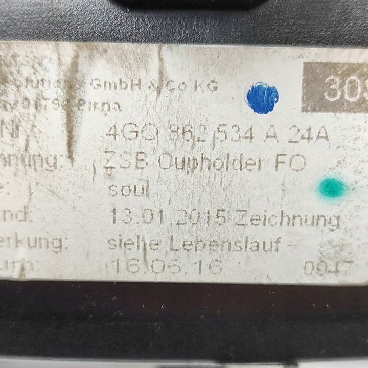 фото №7, Audi rs6 c7 2017 держатель na кружка панели распределительной