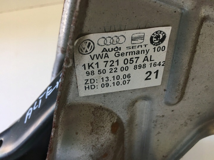 фото №12, Педаль гальма audi a3 8p 1.6 tdi 1k1721057al