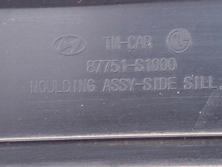 фото №8, Планка пороговая левая hyundai santa fe iv 18-