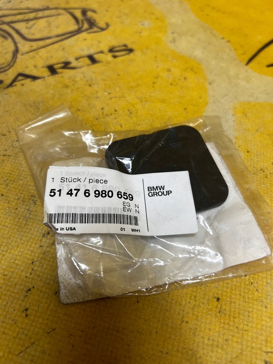 фото №1, Заглушка защита маскировочная накладка ремня зад пола багажника bmw x5 e70 новая oem