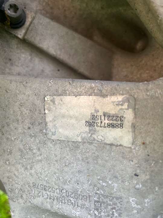 фото №5, Volvo xc40 ii підвішування праві задні 32221152