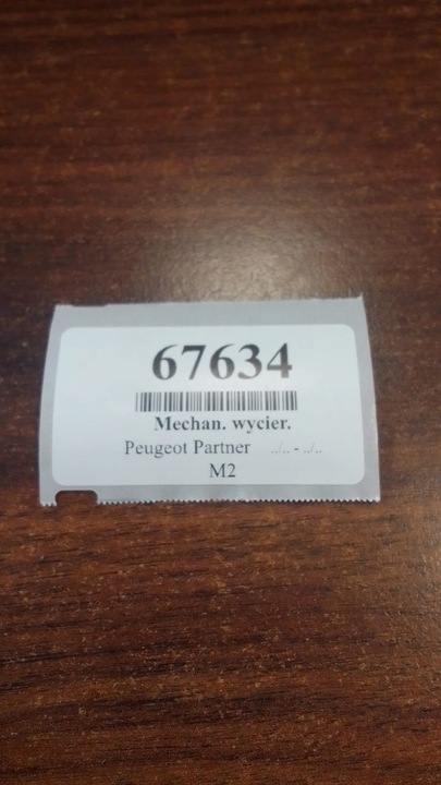 фото №9, Peugeot partner механізм двірник 3397020954