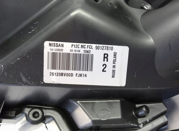 фото №13, Nissan juke рестайлінг 14- лампи передні drl led оригінал