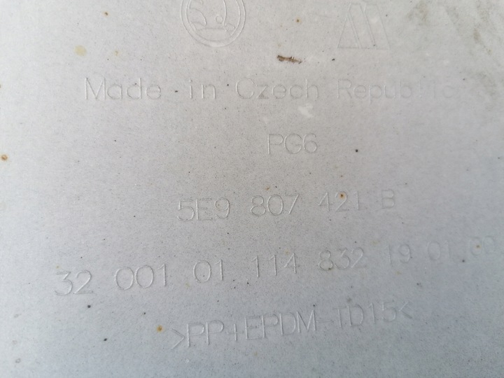 фото №10, Бампер зад задний skoda octavia 3 iii 5e9 универсал rs vrs 2012-2016r