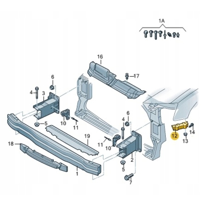 фото №13, Направляющая кронштейн  бампера audi a5 b8 8t0807283c