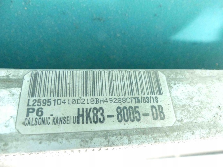 фото №7, Радіаторів води jaguar f-pace 16-20 2.0d