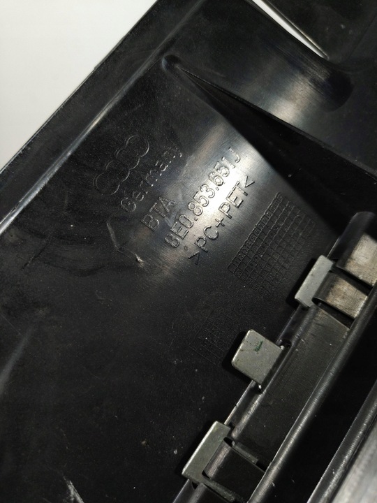 фото №11, Audi a4 b7 решётка радиатора решётка радиатор хром 8e0853651j