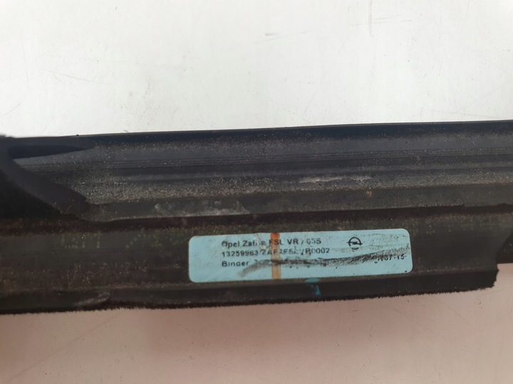 фото №7, Планка накладка левая перед zafira b 13259963