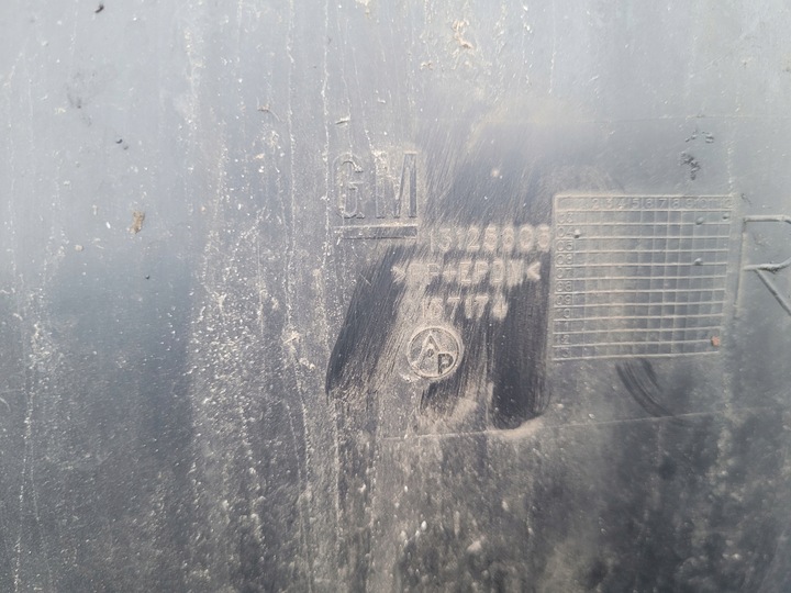 фото №8, Запчастини astra h підкрилок праві перед передні gm 13125603