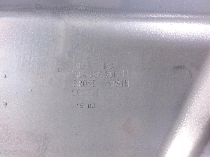 фото №5, Ibiza iii 5d подъемник стекла перед правые 6l4837752