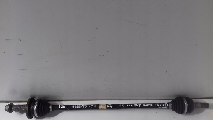 фото №1, Kia sorento iii 2.2 полуось правые зад задняя