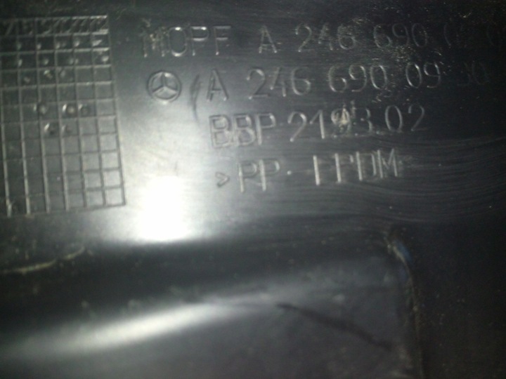 фото №12, Подкрылок mercedes cla c117 a-klasa w176 b-klasa w246 перед новое оригинал.