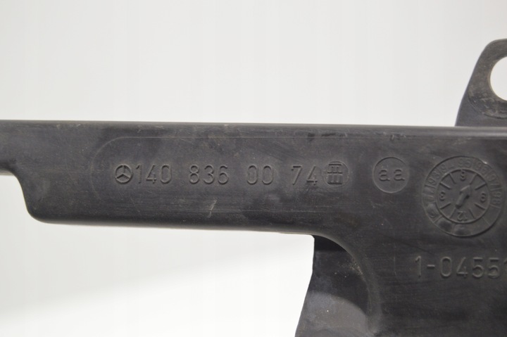 фото №7, Захист підскло капота права mercedes w140 s клас cl 1408360074