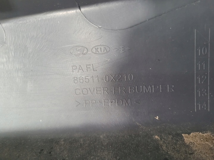 фото №8, Бампер перед hyundai i10 рестайлинг 11-13 86511-0x210