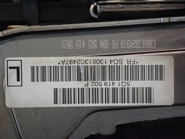 фото №6, Skoda octavia iii 3 13- колонка кермо регульована хрестовина 5q1419502p