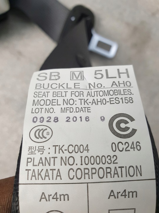 фото №5, Pas безопасности зад левый subaru impreza gp 17r