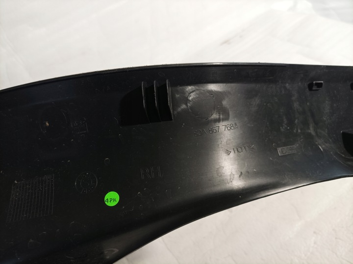 фото №2, Audi q5 ii планка пороговая правые зад 80a867768a