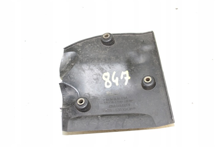 фото №4, Mercedes e клас w210 2.9 td захист двигуна задня a6020100167