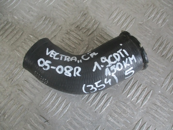 фото №1, Труба воздуха 55352736 opel vectra c 1.9 cdti 05-08 r.