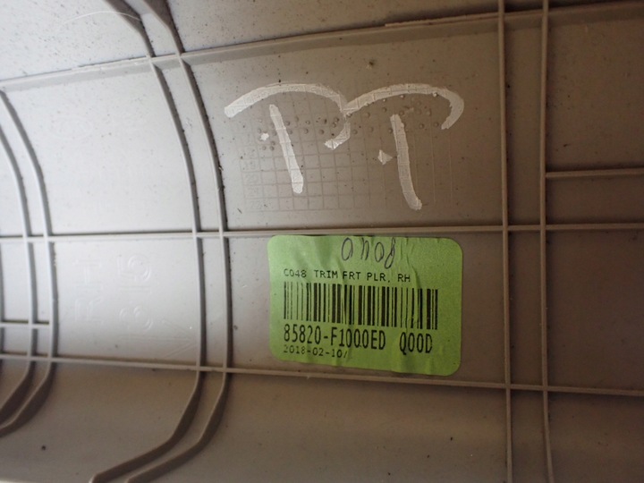 фото №6, Защита стойка правые перед kia sportage iv 2018r 1.6 wd 85820-f1000ed 10836