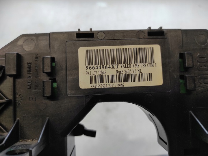 фото №5, Citroen c4 picasso grand 06- переключатель комбинированный подрулевые рычаги лепестки 96644964