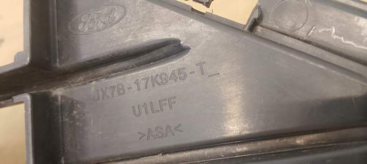 фото №8, Решётка решётка решётка средняя ford focus mk4 jx7b-17k945-t оригинал