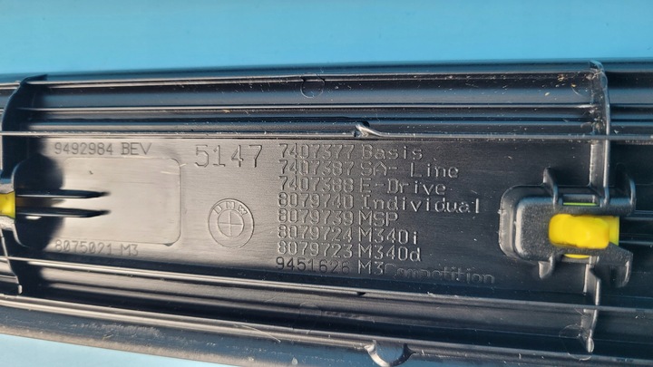 фото №8, Bmw 3’ g21 19r защита планка порога передняя 7407377 комплект 2szt