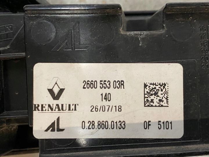 фото №9, Галоген левое led drl renault captur 266055303r