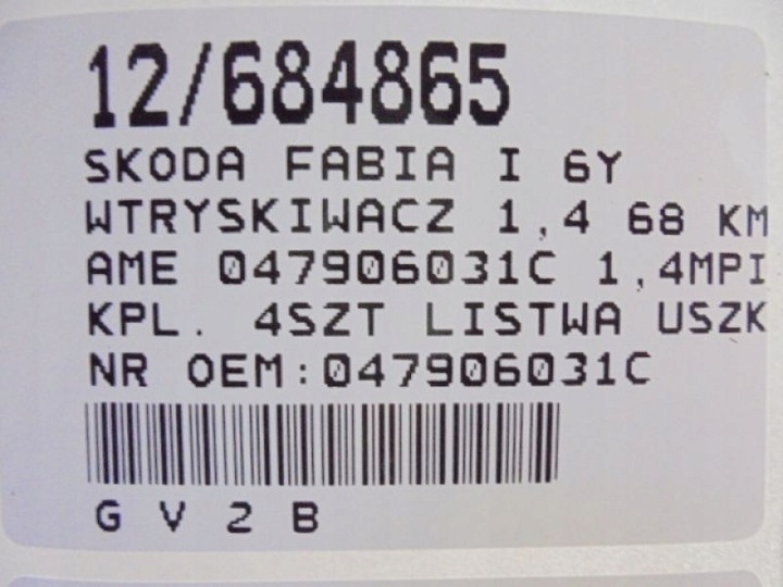 фото №10, Fabia форсунки 047906031c 1,4mpi kpl. 4szt