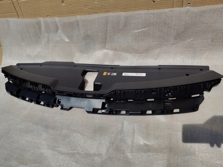 фото №1, Kia sportage v 5 pas переднє захист ременя верхня нова org.