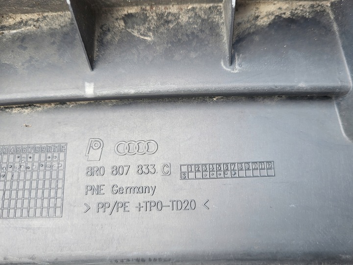 фото №12, Накладка диффузор спойлер бампера зад задний audi q5 8r s-line оригинальный номер