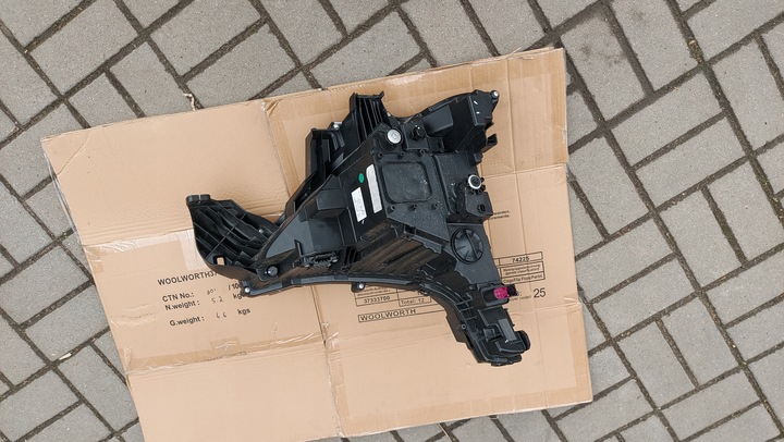 фото №10, Лампа права праві r перед передня forthing u-tour utour u tour повний led