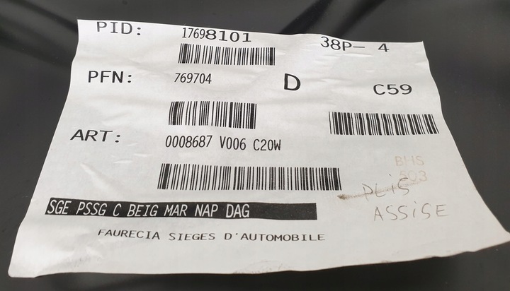 фото №7, Сидіння праві перед з підігрівом smart fortwo 450 європа