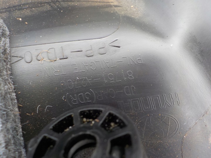 фото №10, Kia ceed ii gt hb хэтчбек обивка защита крышки багажника eu