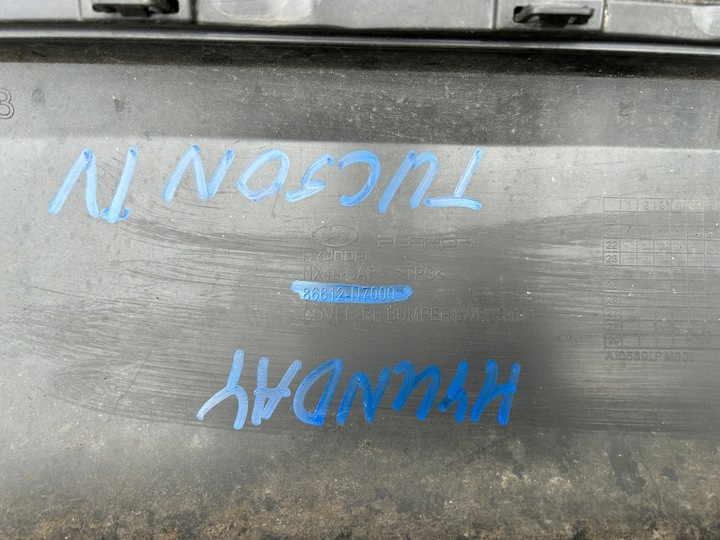 фото №8, Бампер зад задній hyundai tucson 4 iv 2021- 86612-n7000