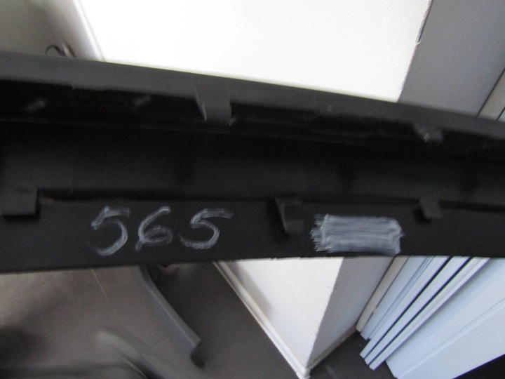 фото №8, Skoda kodiaq планка бампера зад