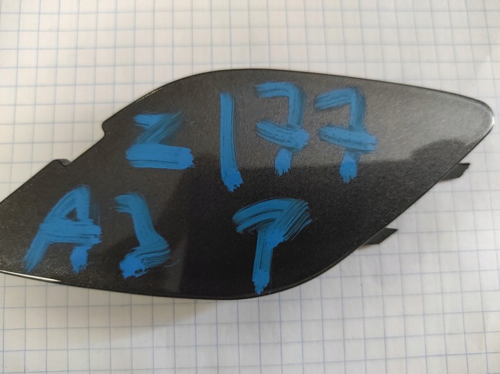 фото №2, Заглушка фаркоп opel astra j дорестайлинг перед z177