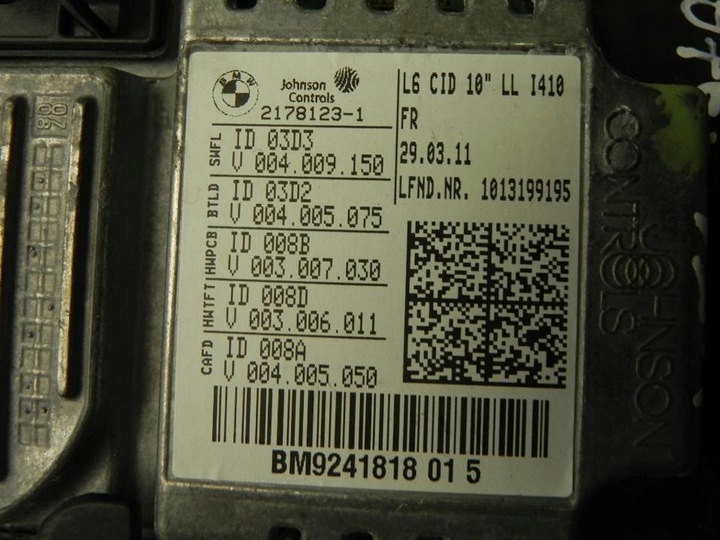 фото №5, Радио з проигрыватель cd bmw 7 2011 9257010